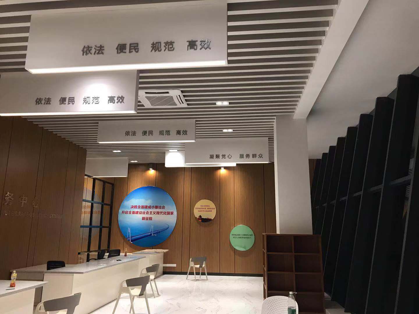 珠海航空展覽館